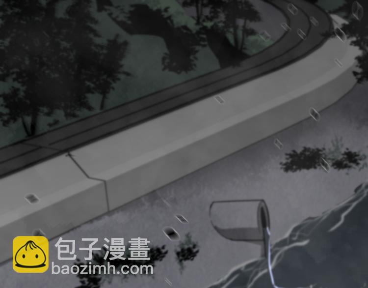 超凡進化 - 02話 爆發！硫酸拳！(3/4) - 3