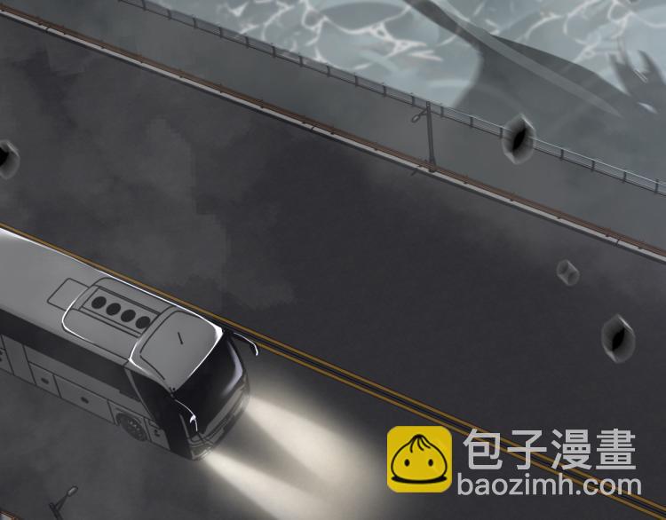 超凡進化 - 02話 爆發！硫酸拳！(3/4) - 5