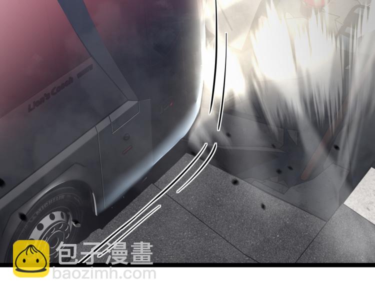 超凡進化 - 02話 爆發！硫酸拳！(3/4) - 5