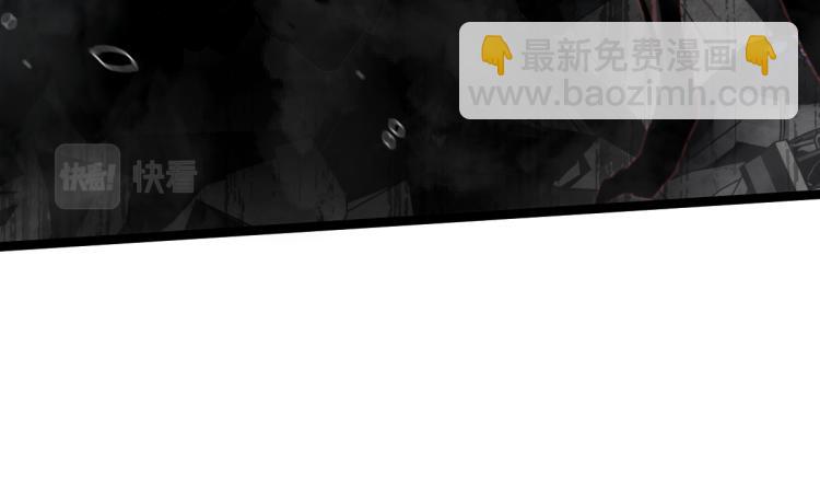 超凡進化 - 02話 爆發！硫酸拳！(3/4) - 1