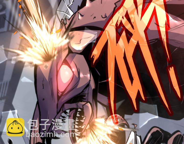 超凡進化 - 02話 爆發！硫酸拳！(3/4) - 5