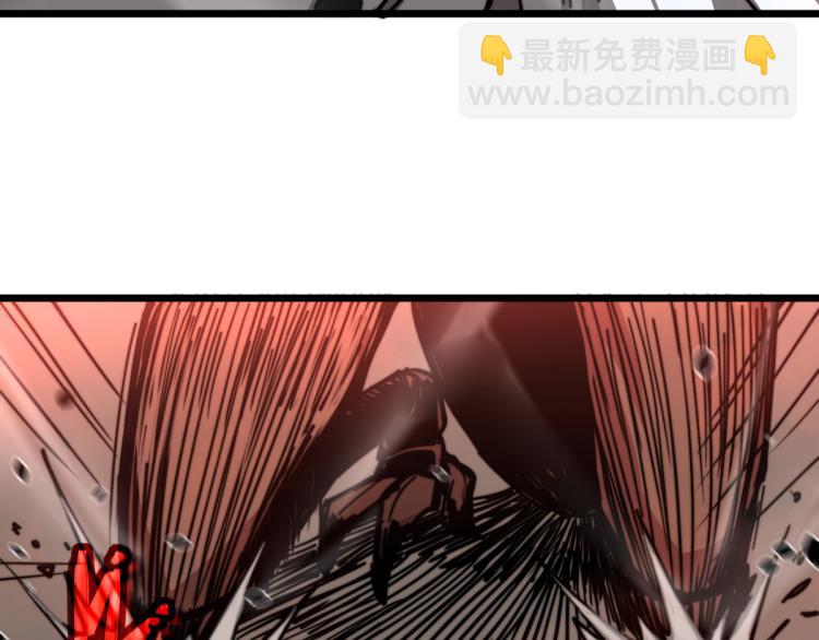 超凡進化 - 02話 爆發！硫酸拳！(1/4) - 5