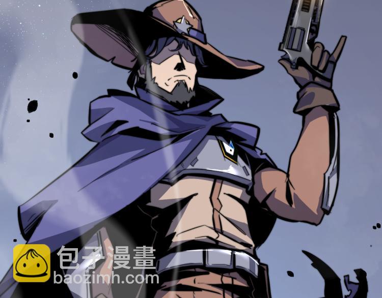 超凡進化 - 02話 爆發！硫酸拳！(3/4) - 2