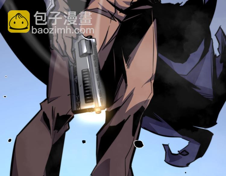 超凡進化 - 02話 爆發！硫酸拳！(3/4) - 3