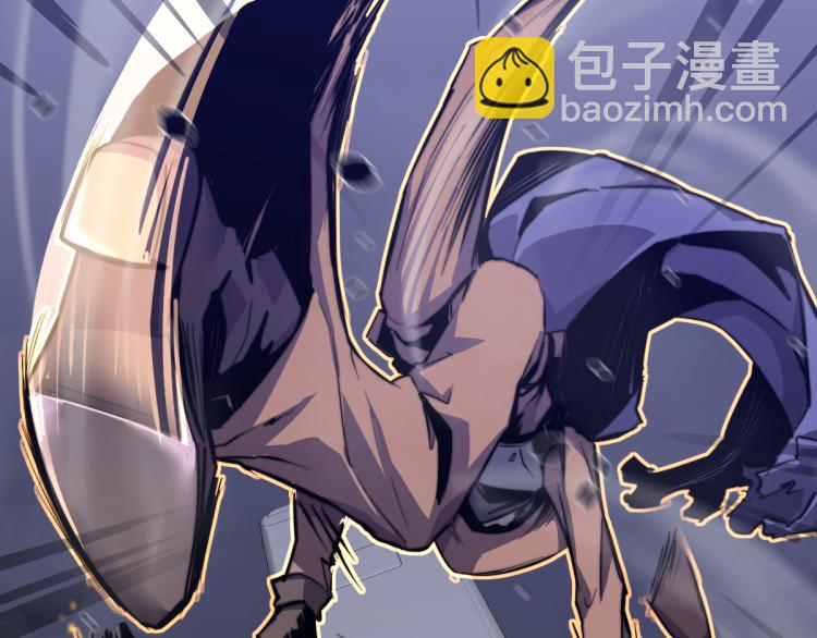 超凡進化 - 02話 爆發！硫酸拳！(3/4) - 1