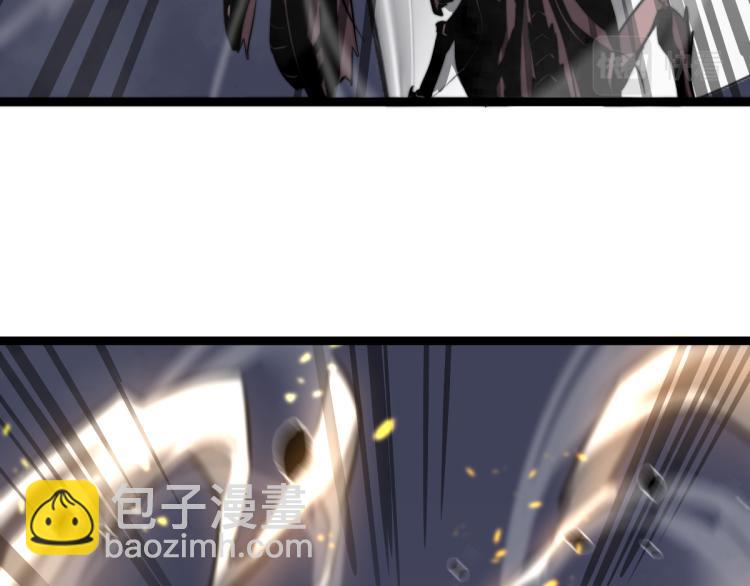 超凡進化 - 02話 爆發！硫酸拳！(3/4) - 3