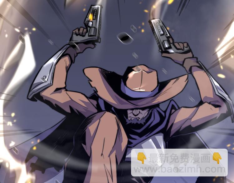 超凡進化 - 02話 爆發！硫酸拳！(3/4) - 4