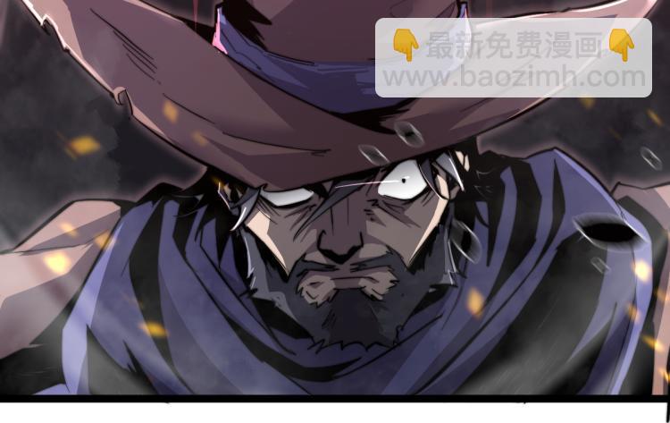 超凡進化 - 02話 爆發！硫酸拳！(4/4) - 5