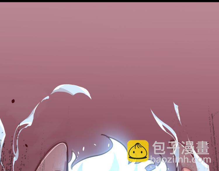 超凡進化 - 02話 爆發！硫酸拳！(4/4) - 6