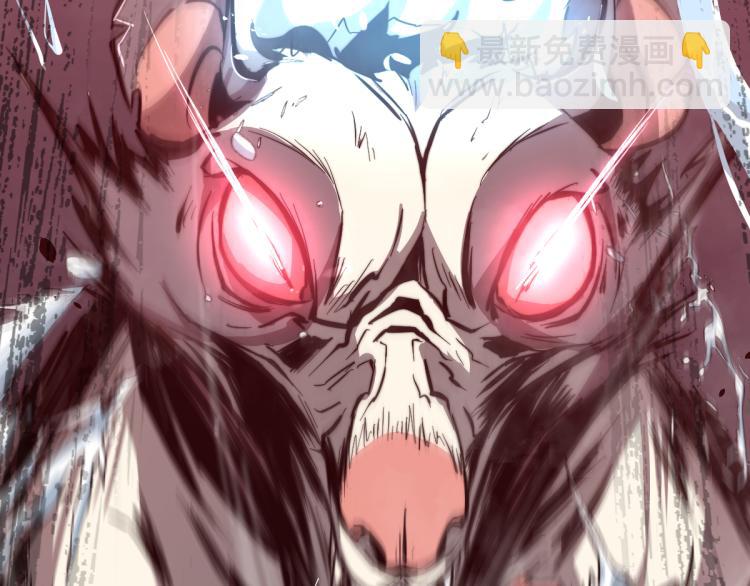 超凡進化 - 02話 爆發！硫酸拳！(4/4) - 7