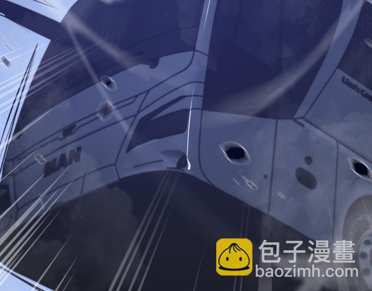 超凡進化 - 02話 爆發！硫酸拳！(4/4) - 5