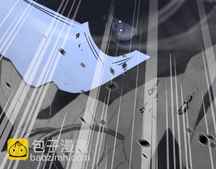 超凡進化 - 02話 爆發！硫酸拳！(4/4) - 6