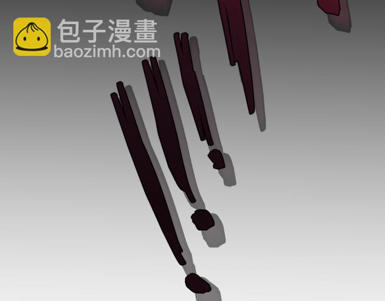 超凡進化 - 02話 爆發！硫酸拳！(4/4) - 6