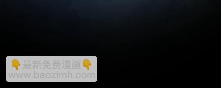 超凡進化 - 02話 爆發！硫酸拳！(4/4) - 1