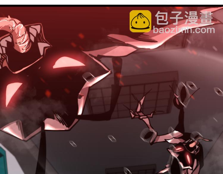 超凡進化 - 02話 爆發！硫酸拳！(1/4) - 2