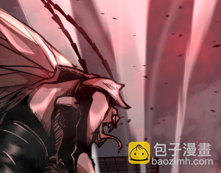 超凡進化 - 02話 爆發！硫酸拳！(2/4) - 8