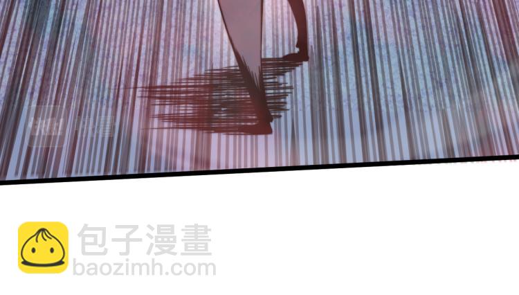 超凡進化 - 02話 爆發！硫酸拳！(2/4) - 6