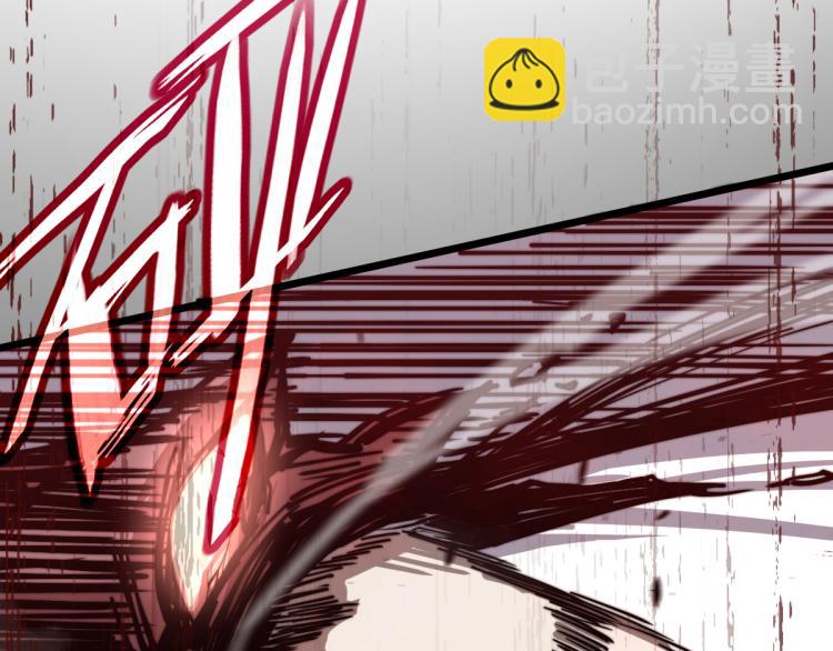 超凡進化 - 02話 爆發！硫酸拳！(2/4) - 3