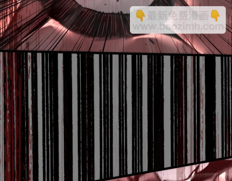 超凡進化 - 02話 爆發！硫酸拳！(2/4) - 6