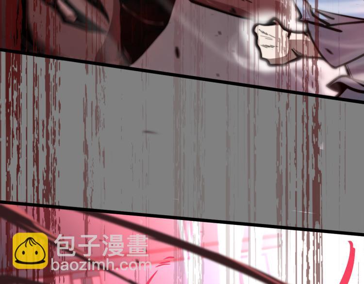 超凡進化 - 02話 爆發！硫酸拳！(2/4) - 8