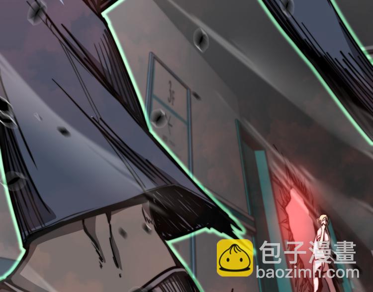 超凡進化 - 02話 爆發！硫酸拳！(2/4) - 6