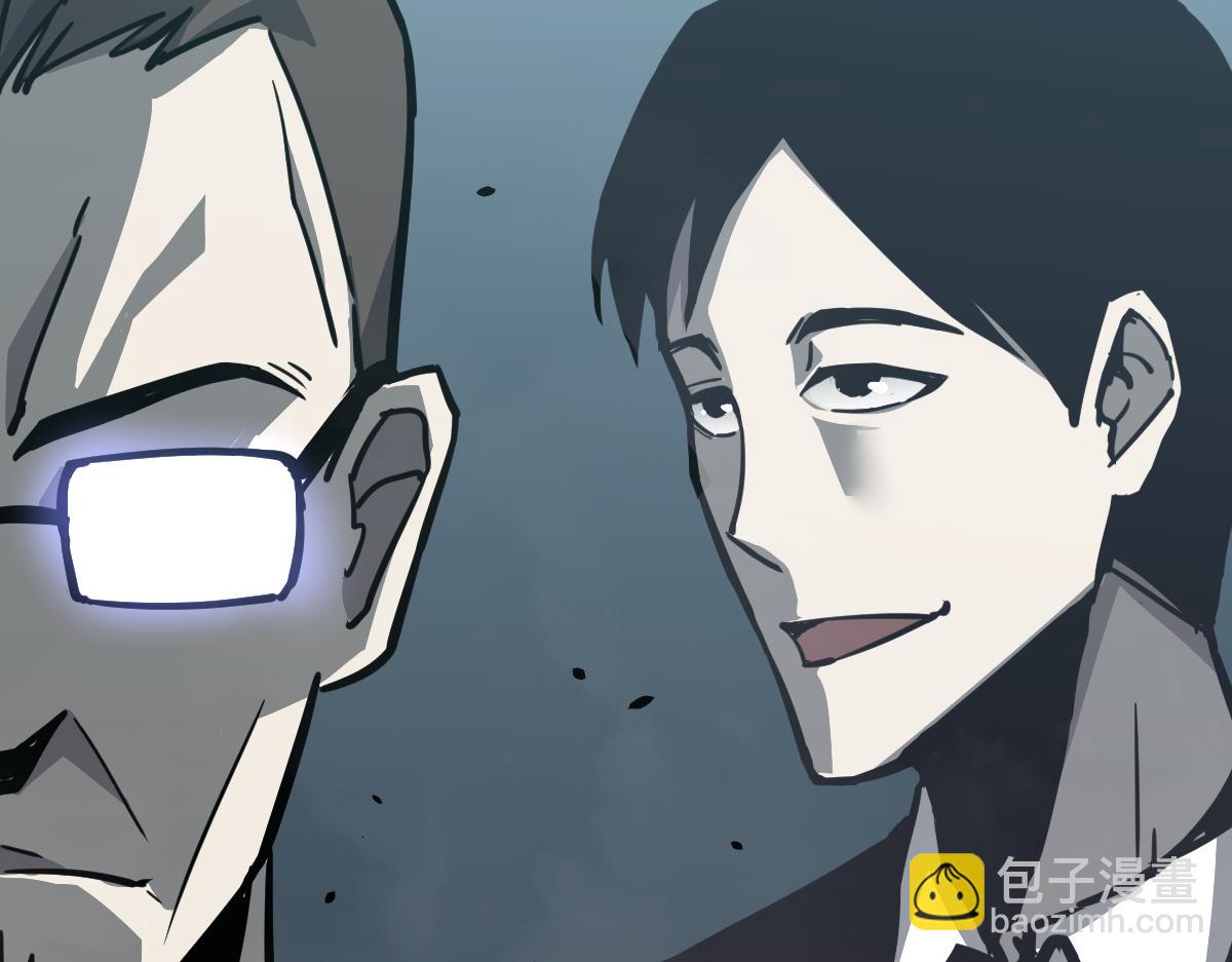 超凡進化 - 030話 特招—反應測試(1/3) - 3