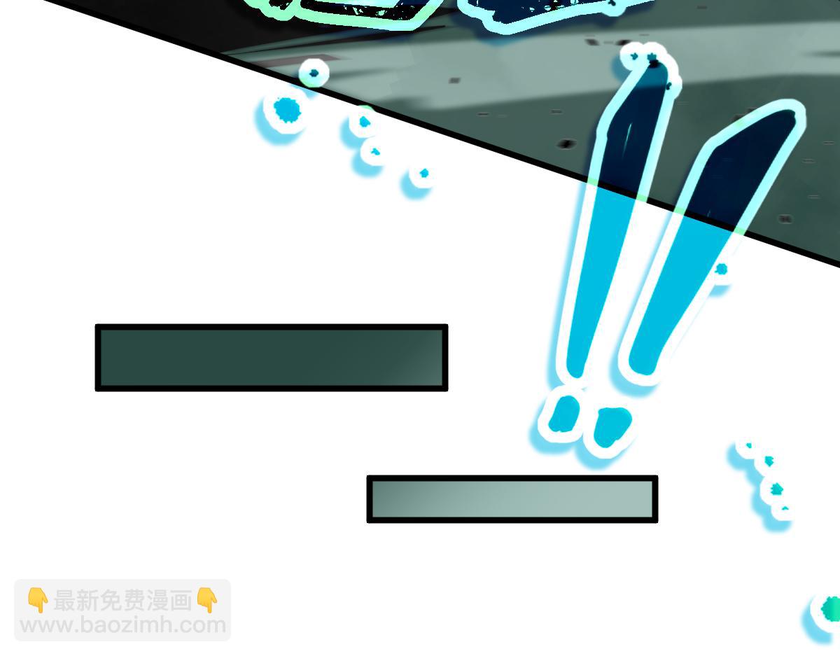 超凡進化 - 030話 特招—反應測試(3/3) - 1