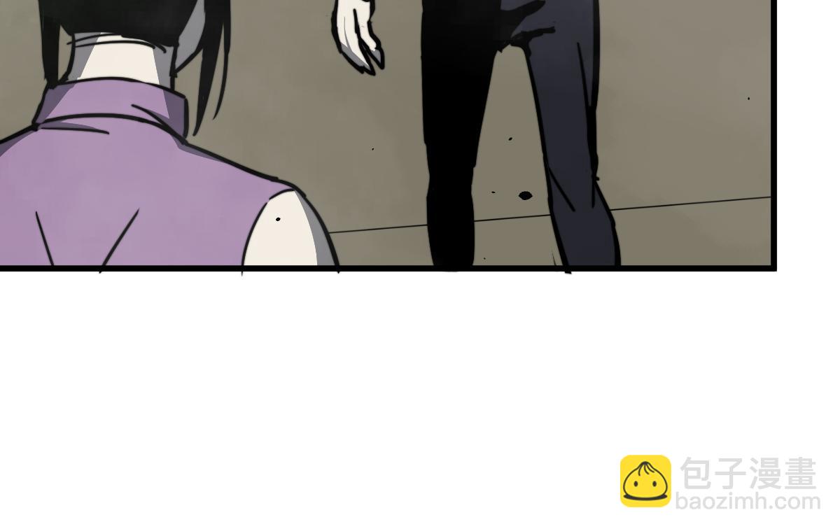 超凡進化 - 030話 特招—反應測試(3/3) - 3