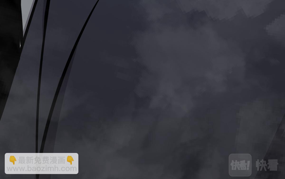 超凡進化 - 030話 特招—反應測試(1/3) - 5