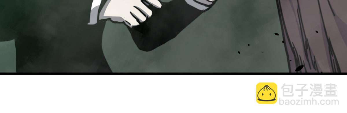 超凡進化 - 030話 特招—反應測試(1/3) - 5