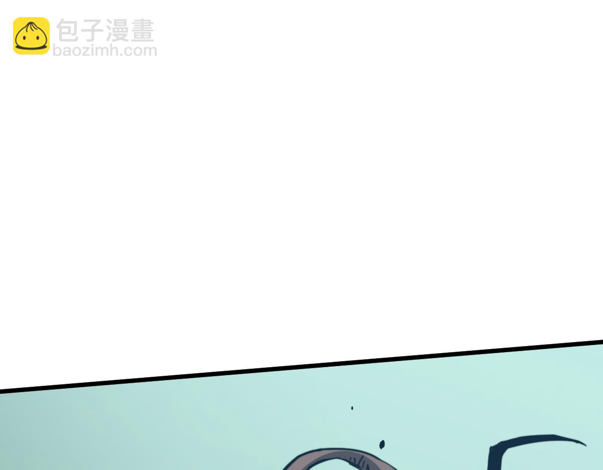 超凡進化 - 030話 特招—反應測試(1/3) - 5