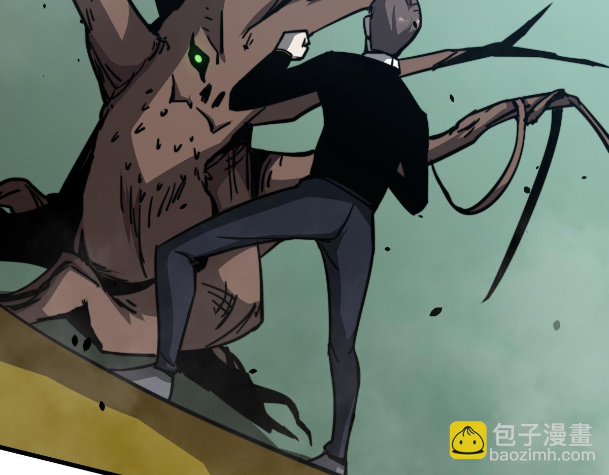 超凡進化 - 030話 特招—反應測試(1/3) - 7