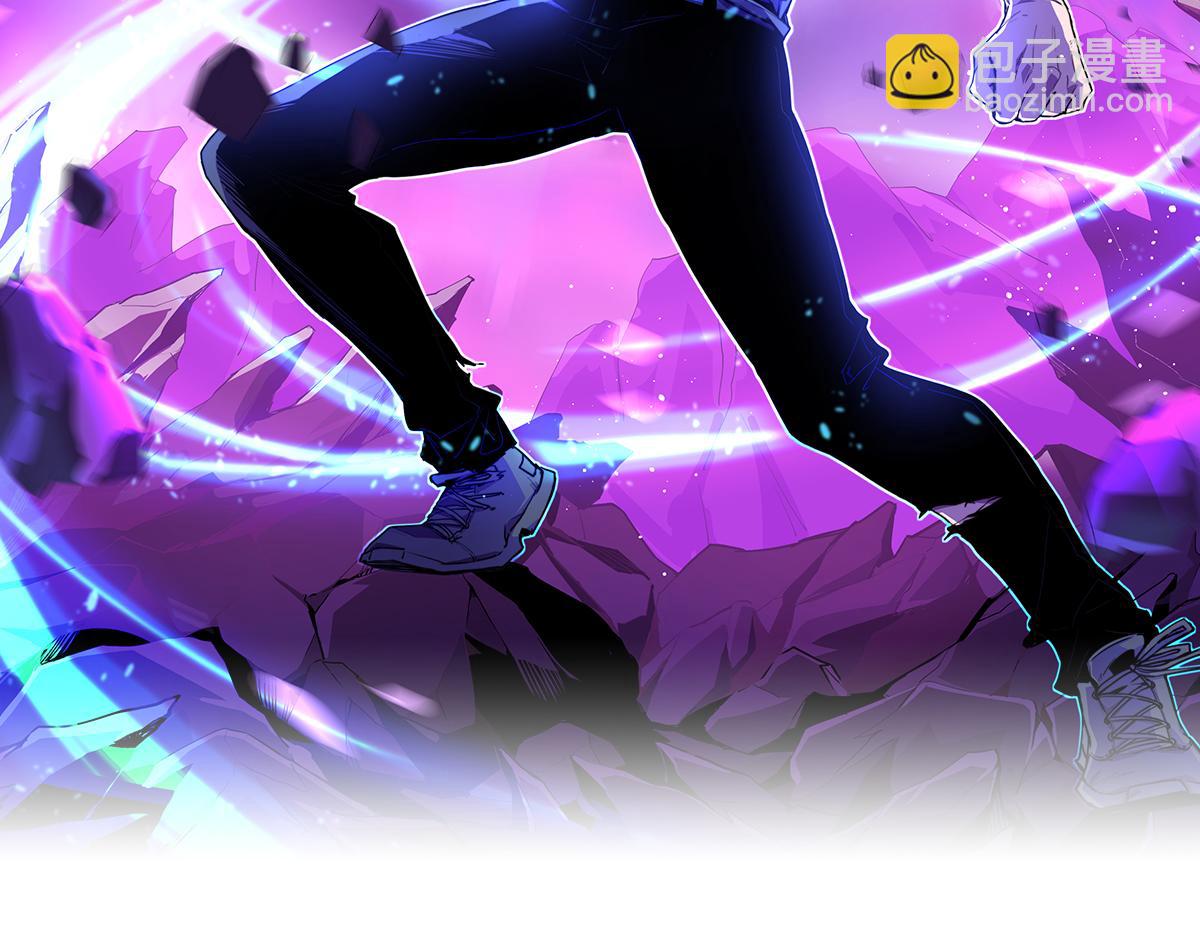 超凡進化 - 030話 特招—反應測試(1/3) - 4