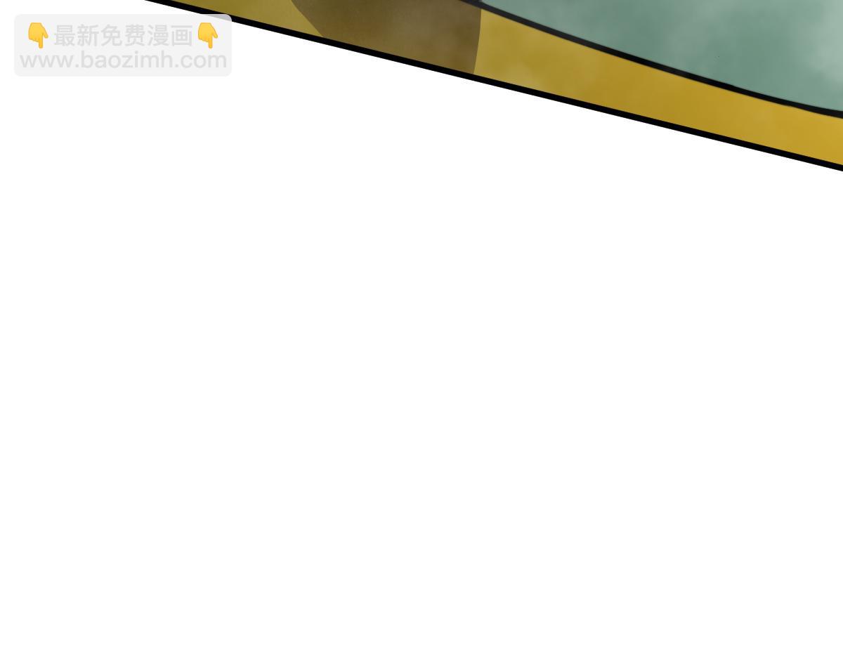 超凡進化 - 030話 特招—反應測試(1/3) - 8