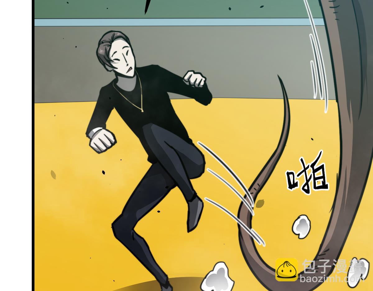 超凡進化 - 030話 特招—反應測試(1/3) - 2