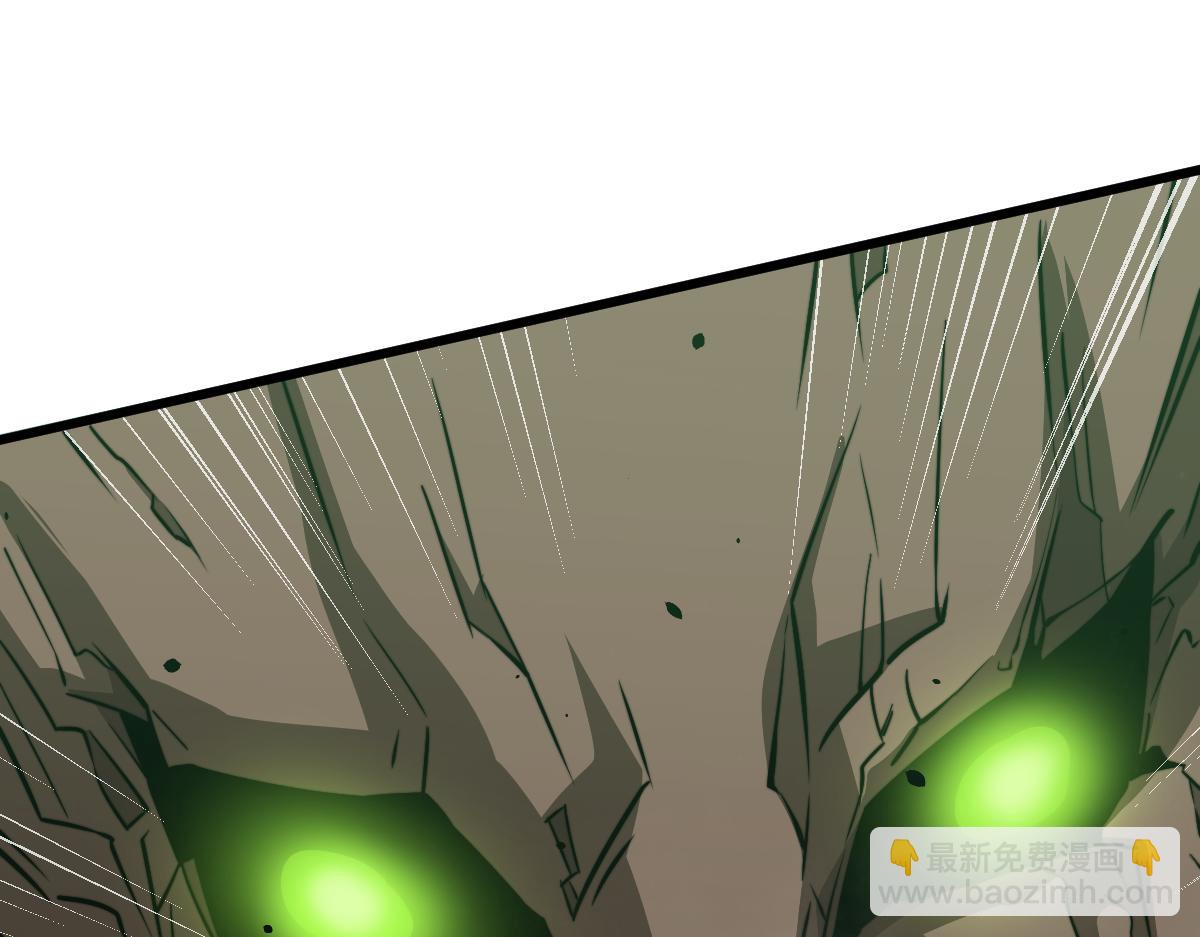 超凡進化 - 030話 特招—反應測試(2/3) - 4