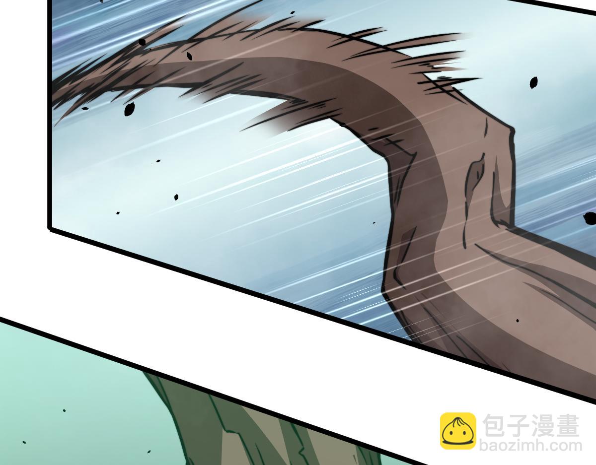 超凡進化 - 030話 特招—反應測試(2/3) - 7