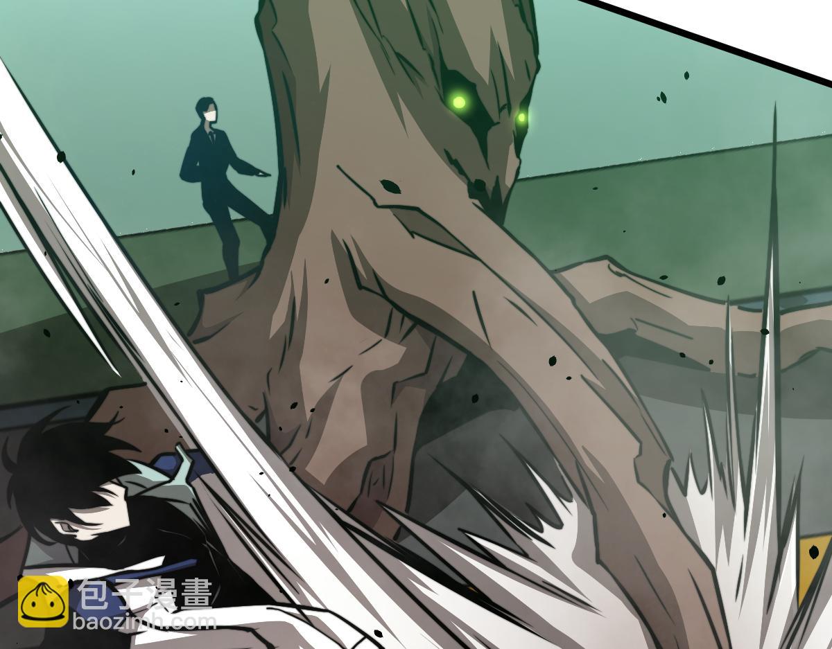 超凡進化 - 030話 特招—反應測試(2/3) - 8