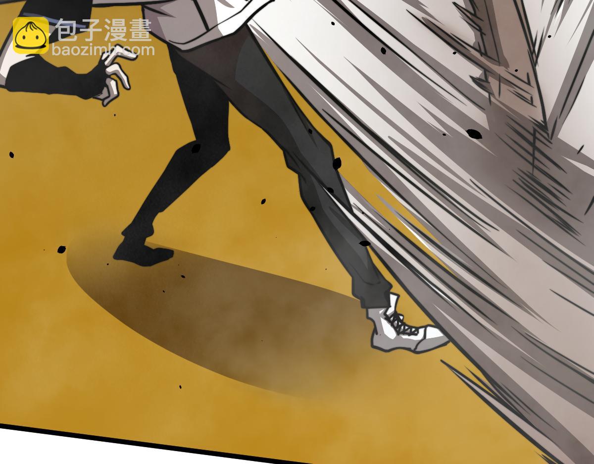 超凡進化 - 030話 特招—反應測試(2/3) - 1