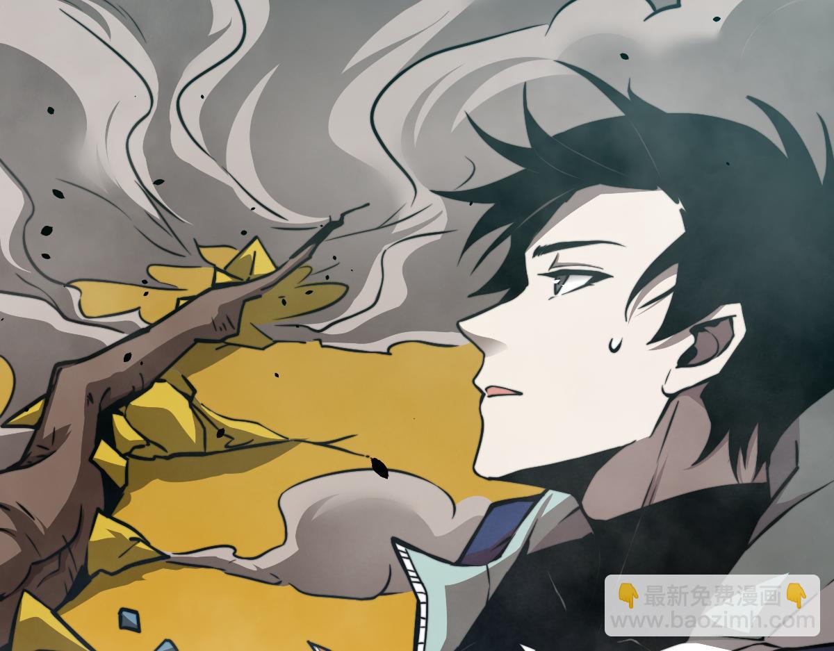 超凡進化 - 030話 特招—反應測試(2/3) - 3