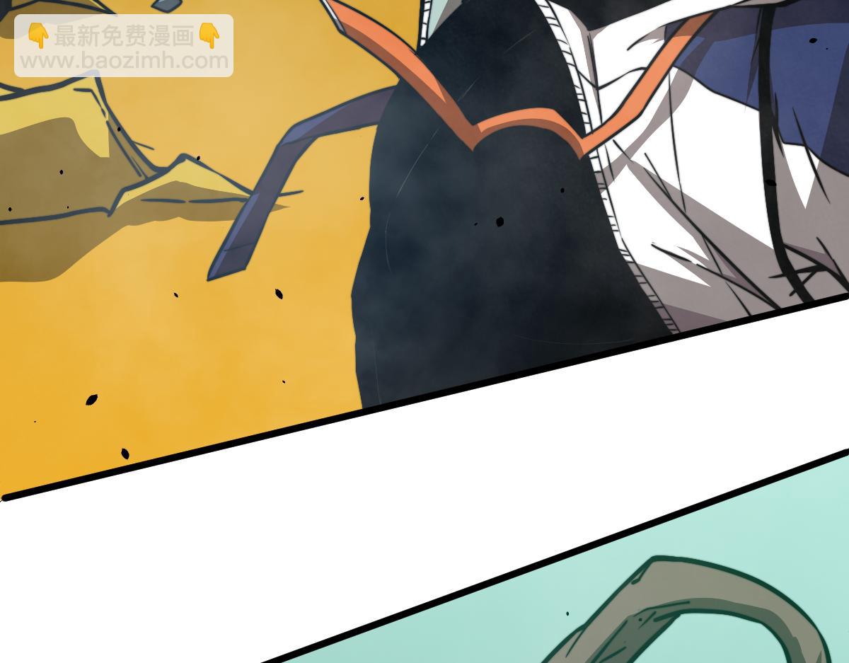 超凡進化 - 030話 特招—反應測試(2/3) - 4