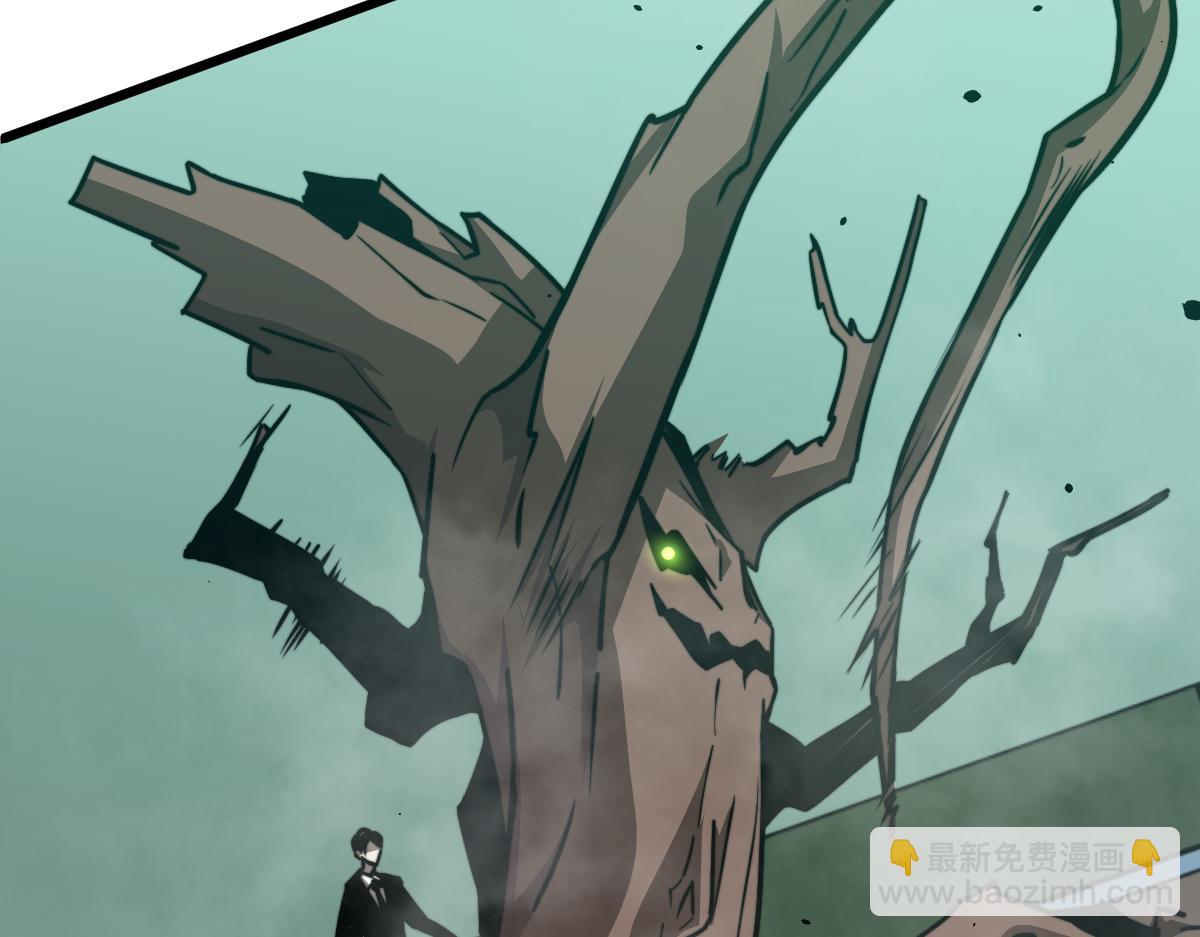 超凡進化 - 030話 特招—反應測試(2/3) - 5