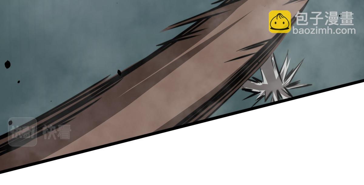 超凡進化 - 030話 特招—反應測試(2/3) - 1