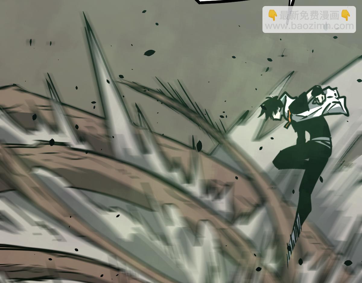 超凡進化 - 030話 特招—反應測試(2/3) - 4