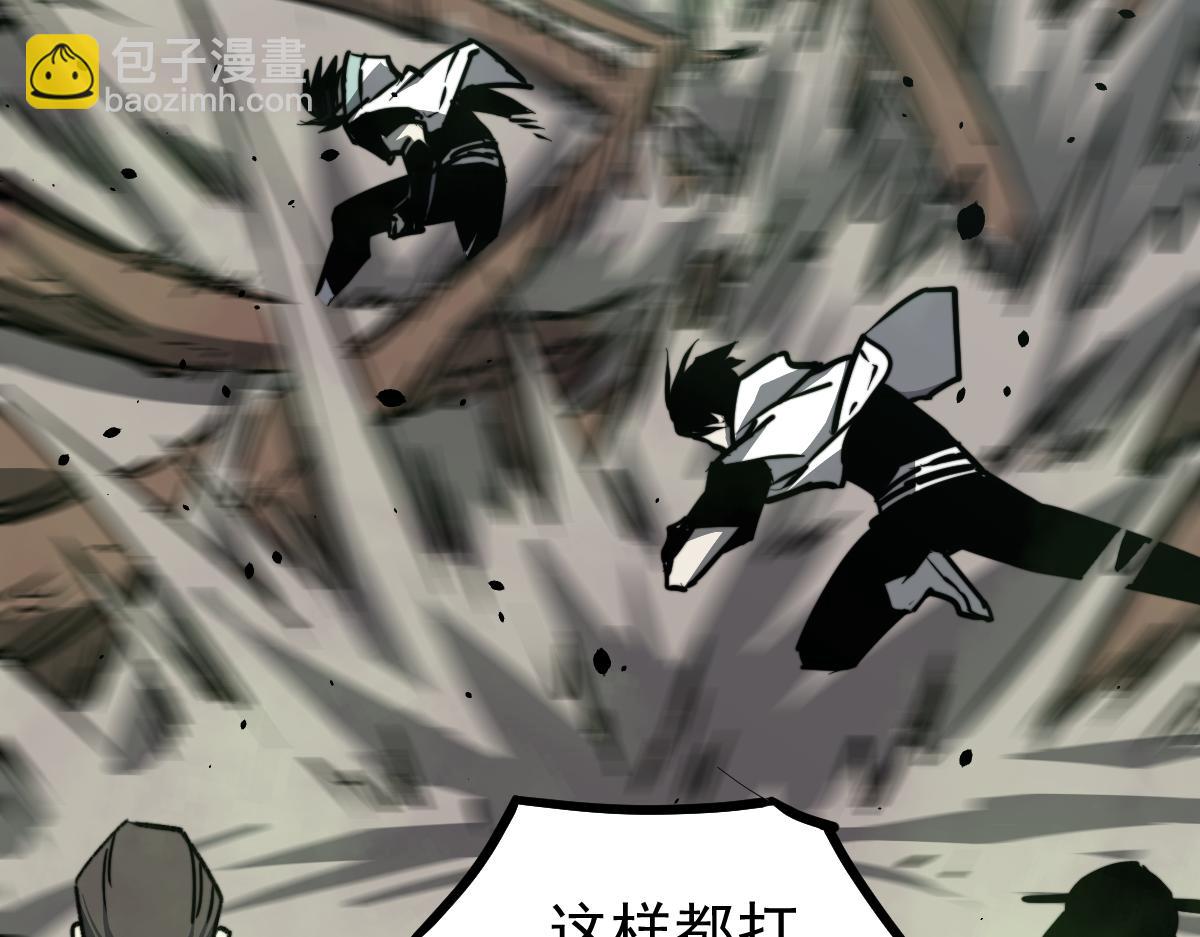 超凡進化 - 030話 特招—反應測試(2/3) - 5