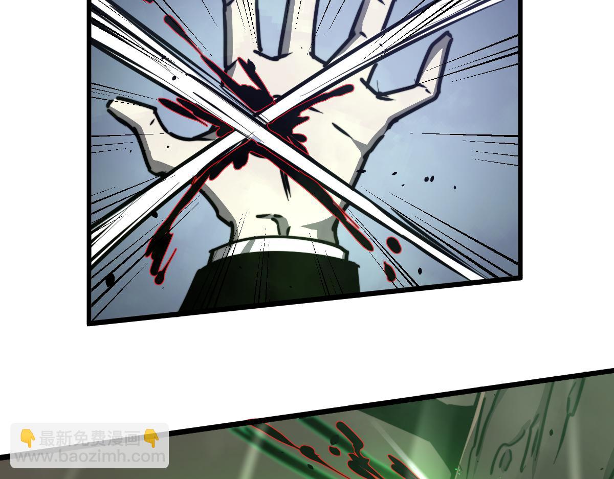 超凡進化 - 030話 特招—反應測試(2/3) - 2