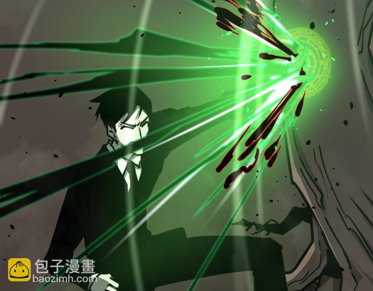 超凡進化 - 030話 特招—反應測試(2/3) - 3