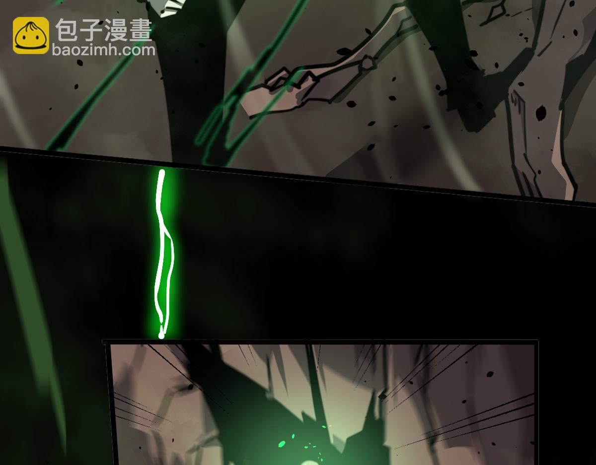 超凡進化 - 030話 特招—反應測試(2/3) - 4