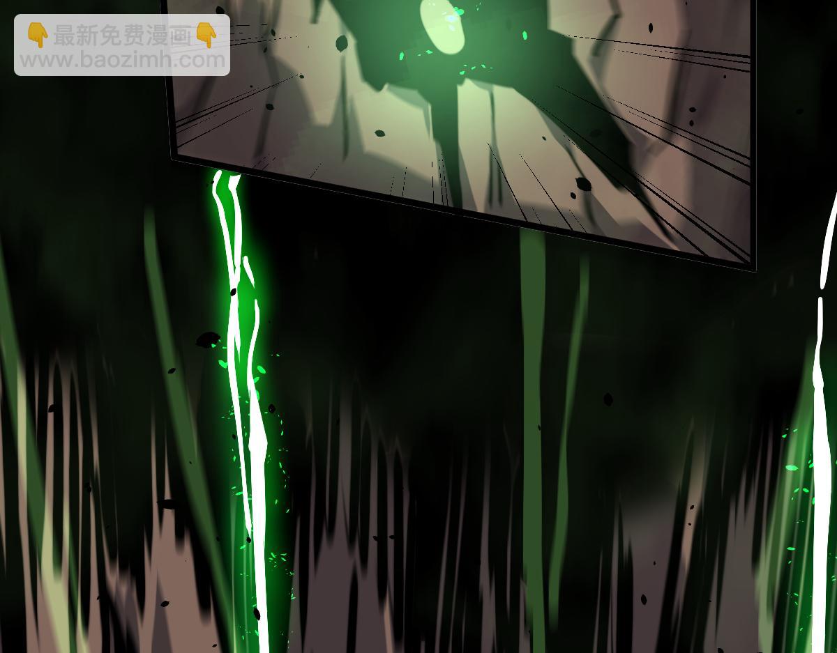 超凡進化 - 030話 特招—反應測試(2/3) - 5