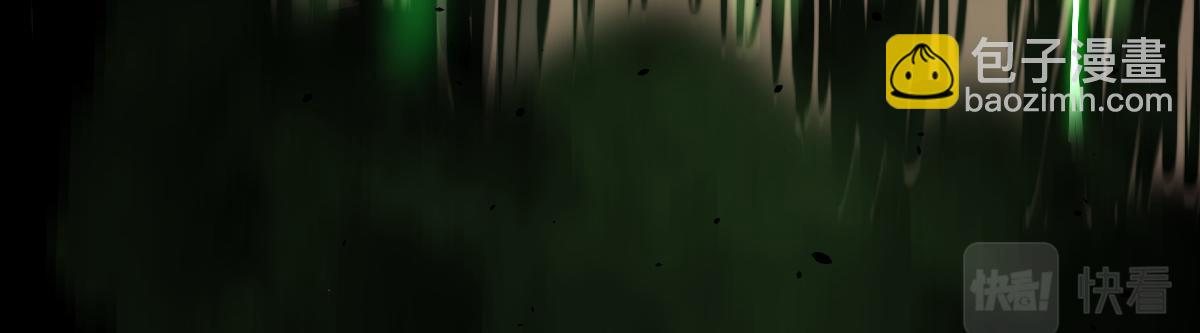 超凡進化 - 030話 特招—反應測試(2/3) - 1